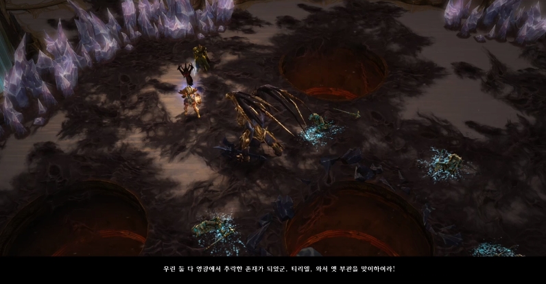 디아블로) 활약이 유감스러웠던 티리엘_21.jpg