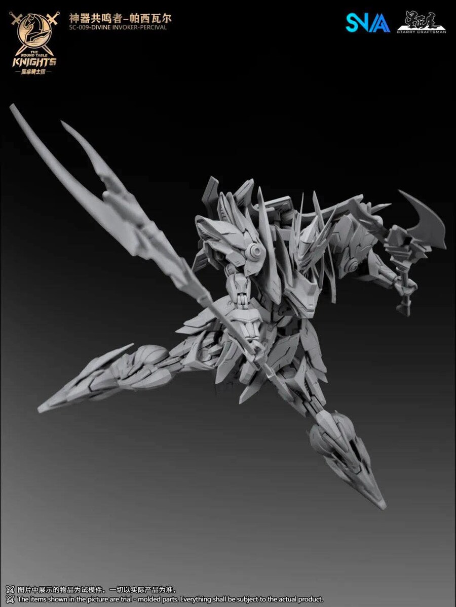 [SNAA]원탁 시리즈 디바인 인보커 퍼시벌_17.jpg