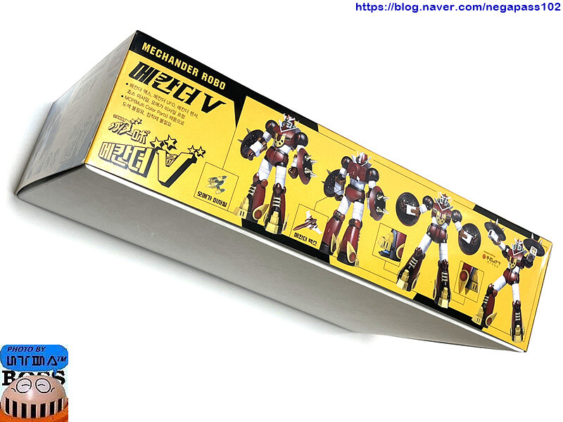 아카데미 문방구 씨리즈 '메칸더V'_4.jpg