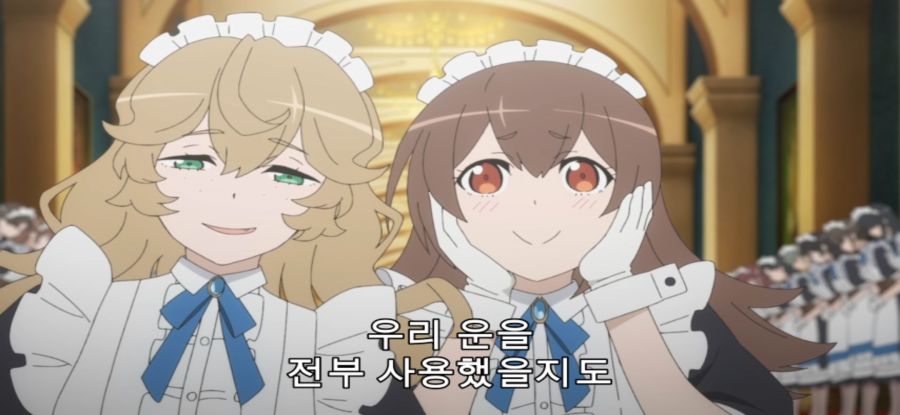 [무한 가챠] 직권남용하는 메이드장_5.jpg