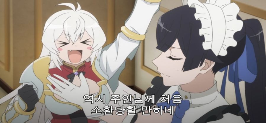 [무한 가챠] 직권남용하는 메이드장_34.jpg