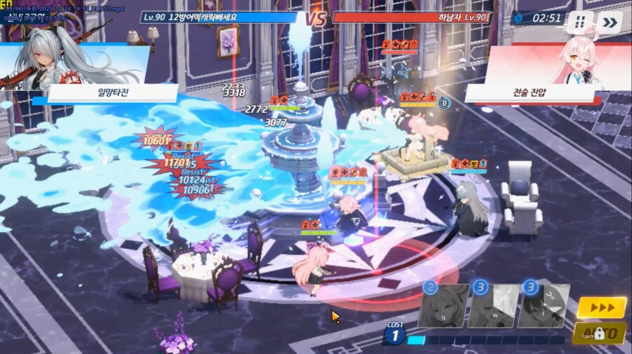 전술대회) 가운데 분수대는 길막만 하고 공격은 뚫고 되는 건가봐요?_2.png