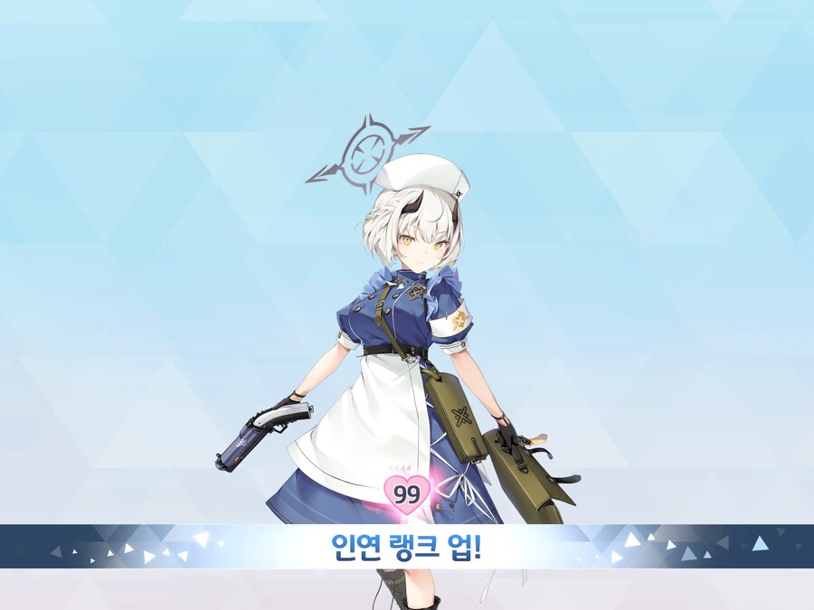 블루아카) 세나와 99번째 인연_1.jpg