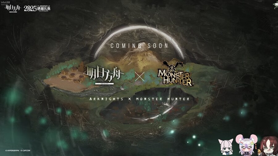 명일방주) 이겜은 시발 먹을게 안끝나 ㅋㅋㅋㅋ_4.jpg