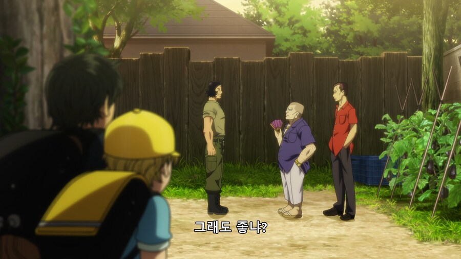 [토지마 탄자부로는 가면라이더가 되고 싶어] 아저씨의 비밀(스포)_23.png