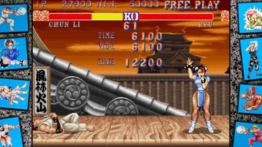 스트리트 파이터 30주년 기념 콜렉션_99.jpg