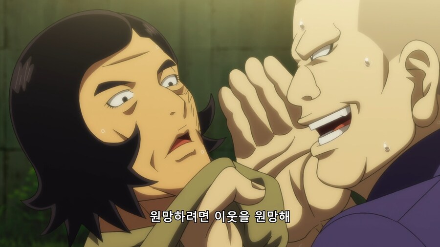 [토지마 탄자부로는 가면라이더가 되고 싶어] 아저씨의 비밀(스포)_37.png