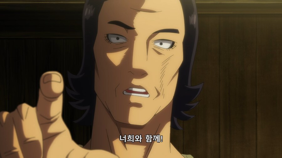 [토지마 탄자부로는 가면라이더가 되고 싶어] 아저씨의 비밀(스포)_50.png