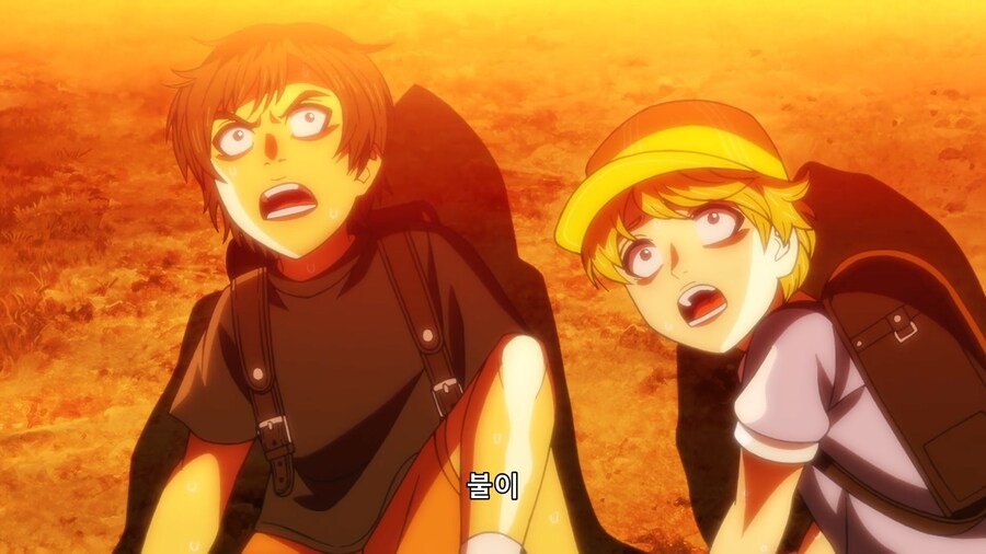 [토지마 탄자부로는 가면라이더가 되고 싶어] 아저씨의 비밀(스포)_73.png