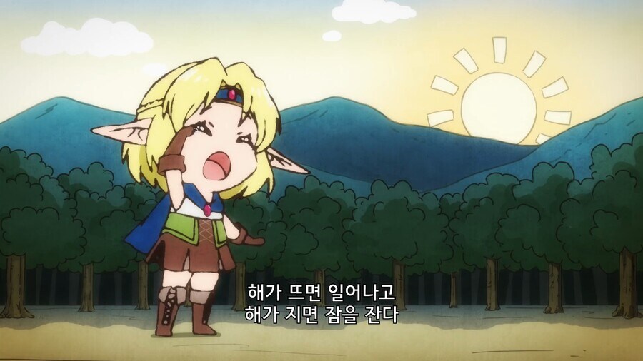 엘프는 고기 안먹으니까 식비 아낄수 있겠네!_9.jpg