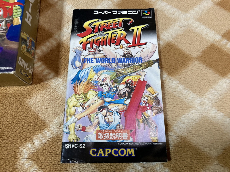 스트리트 파이터 30주년 기념 콜렉션_127.jpg