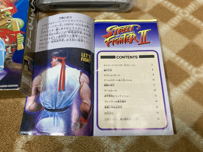 스트리트 파이터 30주년 기념 콜렉션_128.jpg