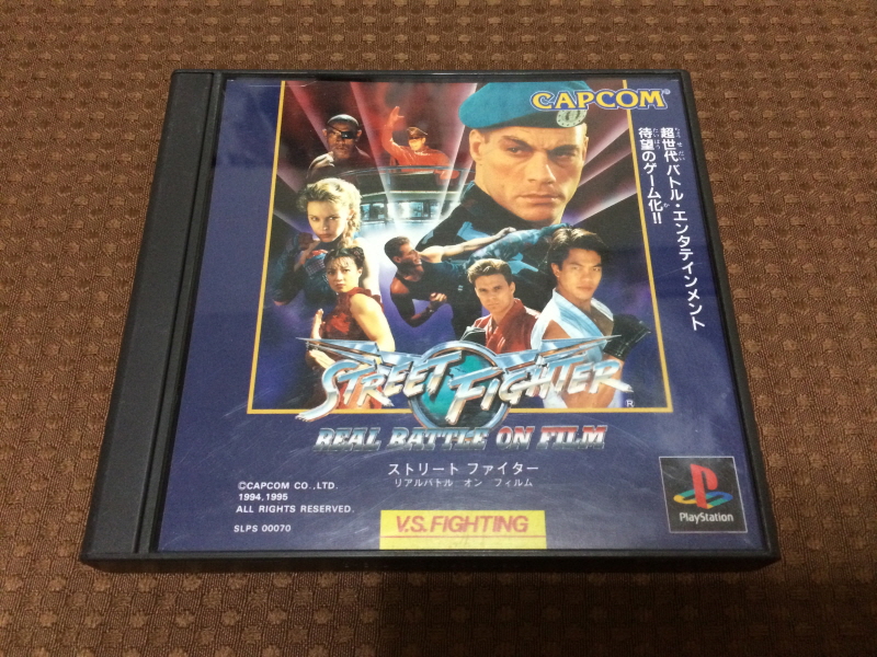 스트리트 파이터 30주년 기념 콜렉션_163.jpg