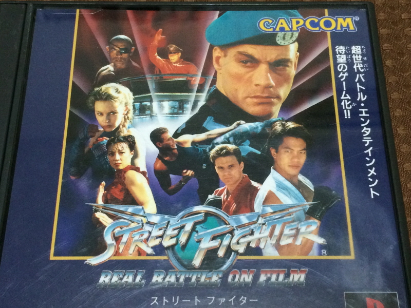 스트리트 파이터 30주년 기념 콜렉션_164.jpg