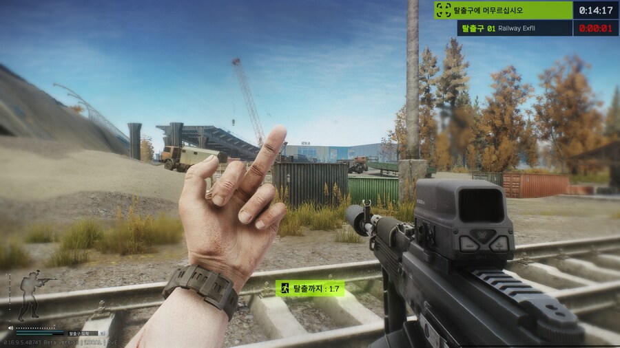 타르코프)깝치지마라 킬라련_1.png