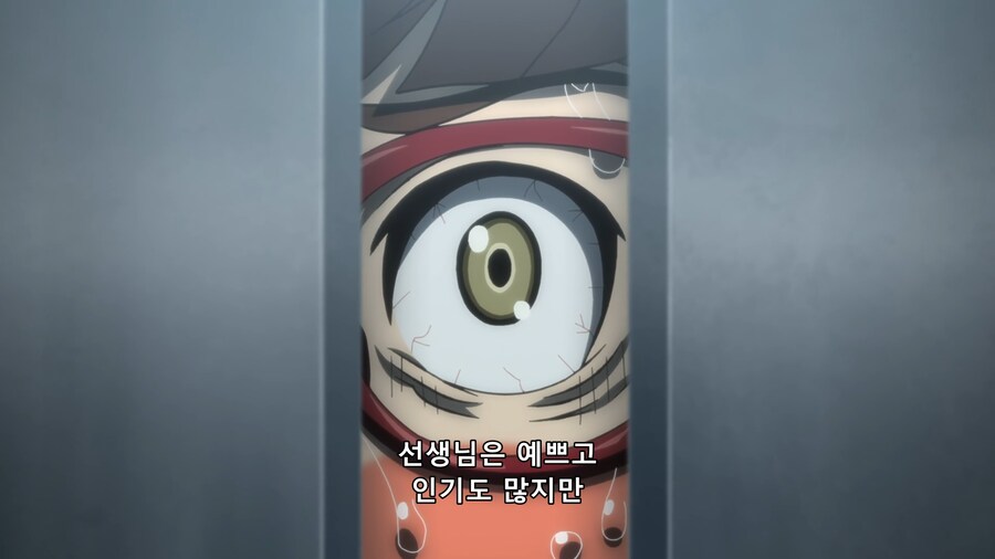 [토지마 탄자부로는 가면라이더가 되고 싶어] 선생과 학생의 대화_16.png