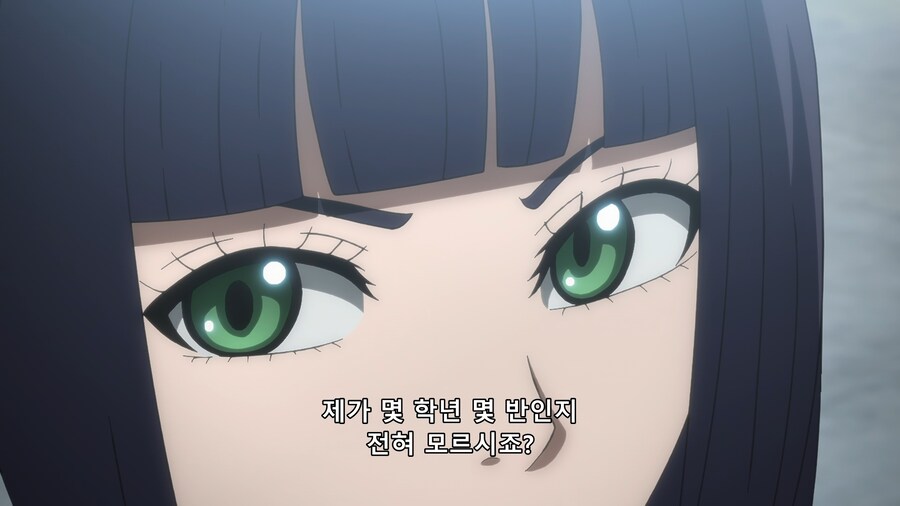 [토지마 탄자부로는 가면라이더가 되고 싶어] 선생과 학생의 대화_18.png