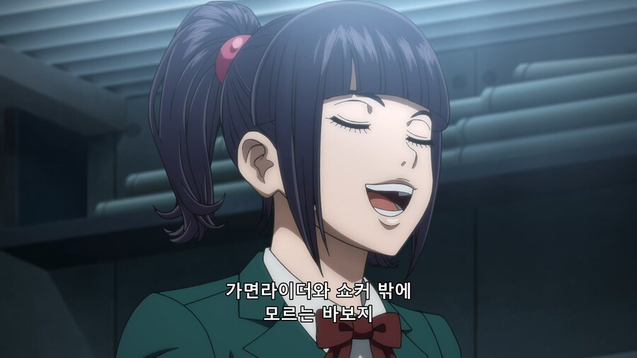 [토지마 탄자부로는 가면라이더가 되고 싶어] 선생과 학생의 대화_31.png