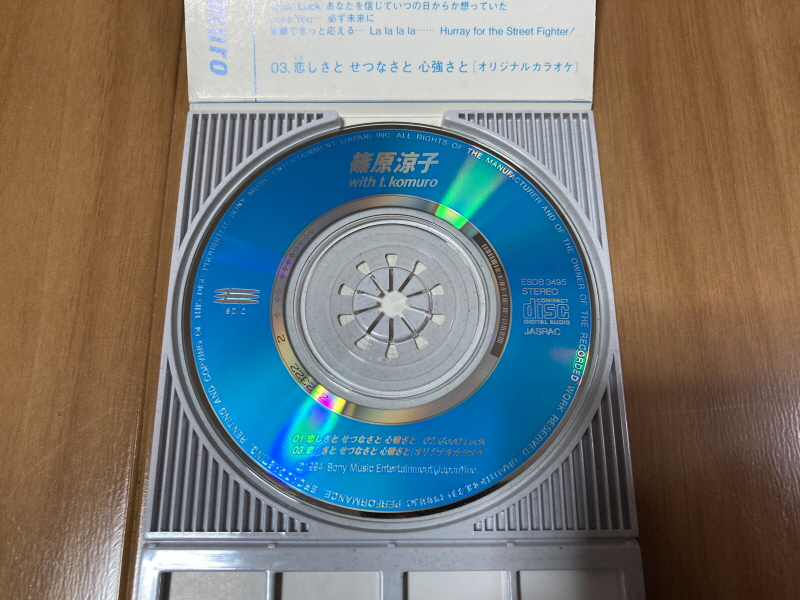 스트리트 파이터 30주년 기념 콜렉션_174.jpg