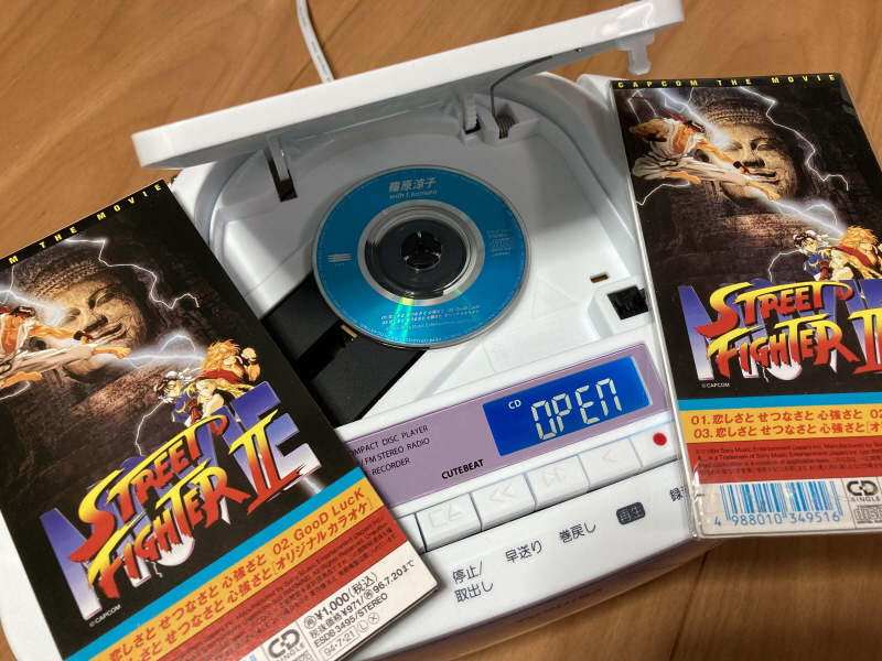 스트리트 파이터 30주년 기념 콜렉션_176.jpg