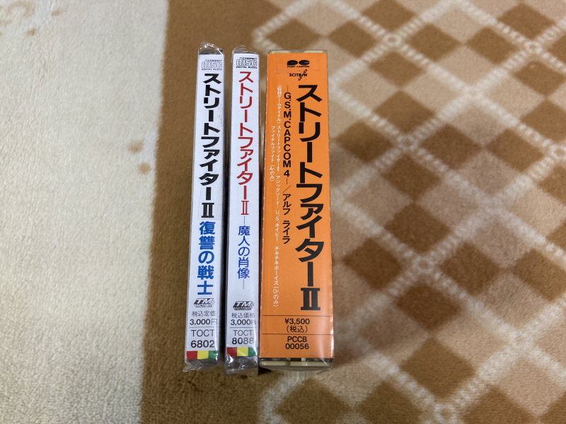 스트리트 파이터 30주년 기념 콜렉션_191.jpg