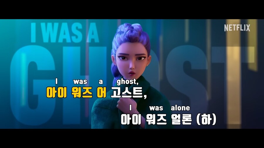 유튜브) 케데헌 근황_3.png