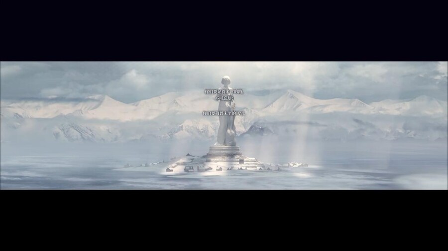 중국서버 6.5주년 감사제 특별 생방송 요약 (1/2)_41.jpg