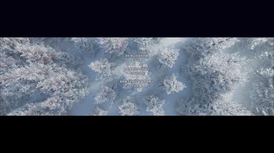 중국서버 6.5주년 감사제 특별 생방송 요약 (1/2)_42.jpg