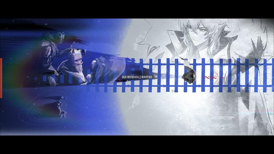 중국서버 6.5주년 감사제 특별 생방송 요약 (1/2)_51.jpg