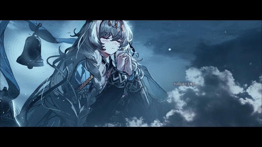 중국서버 6.5주년 감사제 특별 생방송 요약 (1/2)_59.jpg