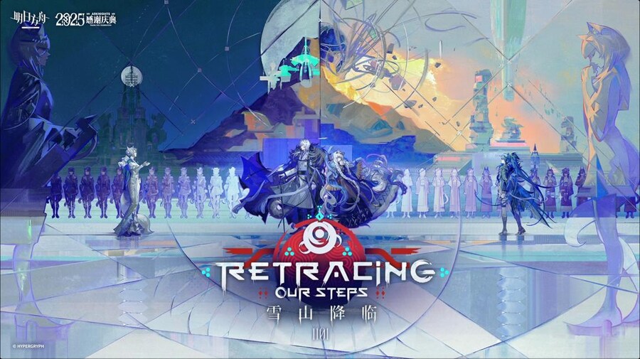 중국서버 6.5주년 감사제 특별 생방송 요약 (1/2)_85.jpg