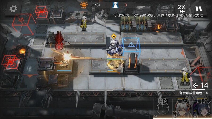 중국서버 6.5주년 감사제 특별 생방송 요약 (1/2)_94.jpg