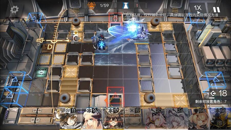 중국서버 6.5주년 감사제 특별 생방송 요약 (1/2)_102.jpg