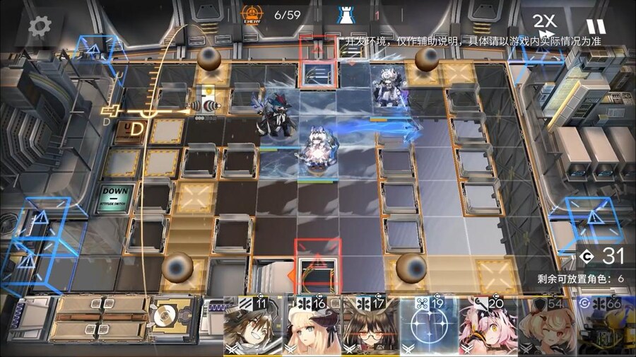 중국서버 6.5주년 감사제 특별 생방송 요약 (1/2)_103.jpg