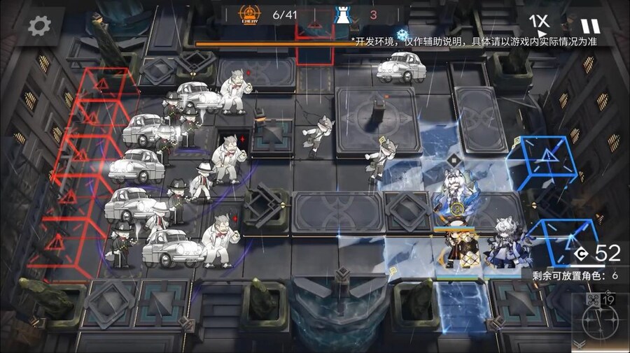 중국서버 6.5주년 감사제 특별 생방송 요약 (1/2)_114.jpg