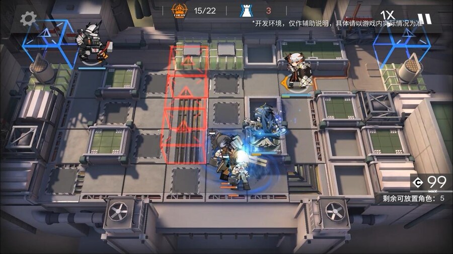 중국서버 6.5주년 감사제 특별 생방송 요약 (1/2)_126.jpg