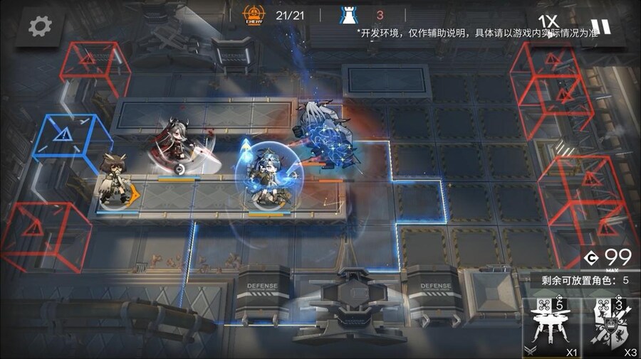 중국서버 6.5주년 감사제 특별 생방송 요약 (1/2)_130.jpg