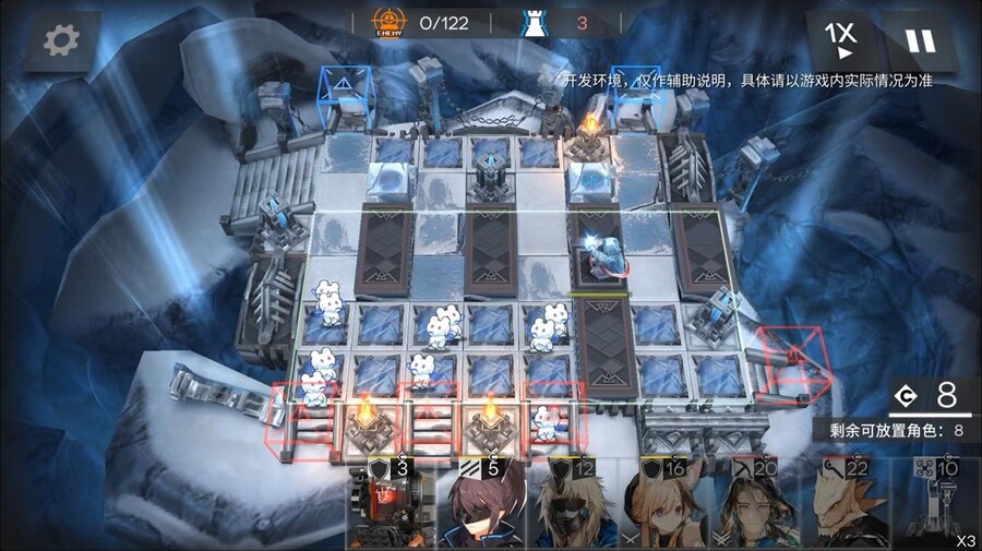 중국서버 6.5주년 감사제 특별 생방송 요약 (1/2)_132.jpg