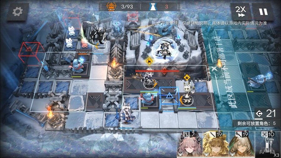 중국서버 6.5주년 감사제 특별 생방송 요약 (1/2)_141.jpg