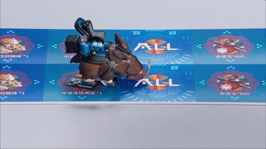 중국서버 6.5주년 감사제 특별 생방송 요약 (1/2)_200.jpg