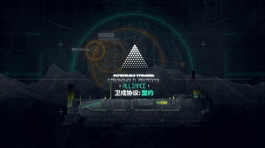 중국서버 6.5주년 감사제 특별 생방송 요약 (2/2)_11.jpg