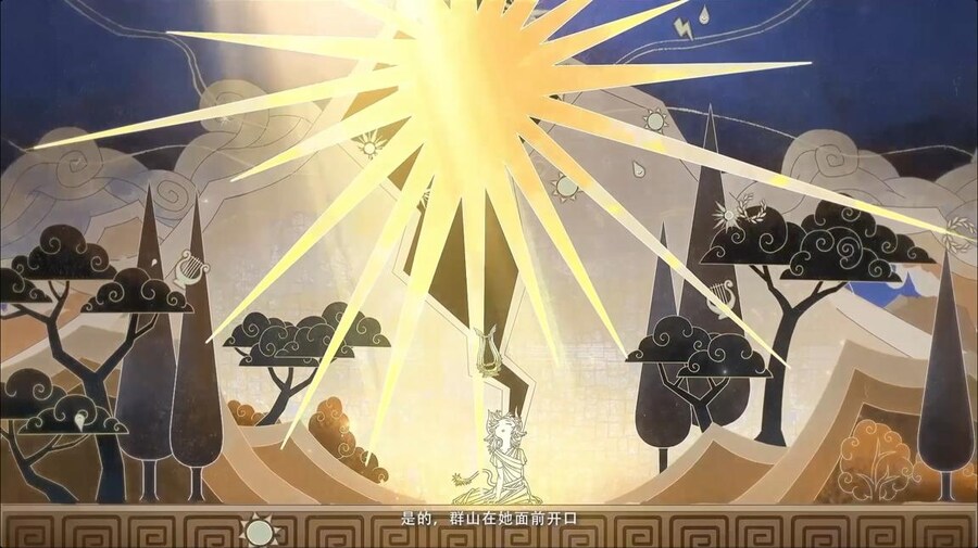 중국서버 6.5주년 감사제 특별 생방송 요약 (2/2)_31.jpg