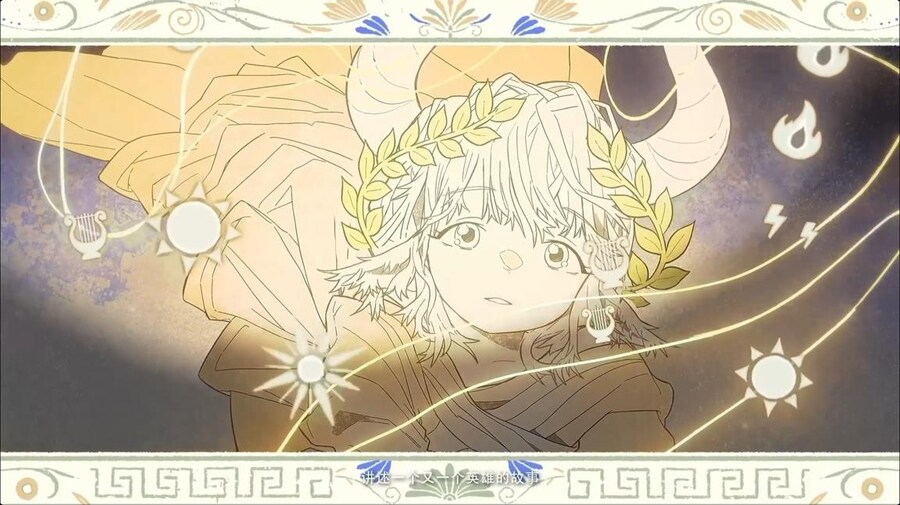 중국서버 6.5주년 감사제 특별 생방송 요약 (2/2)_32.jpg