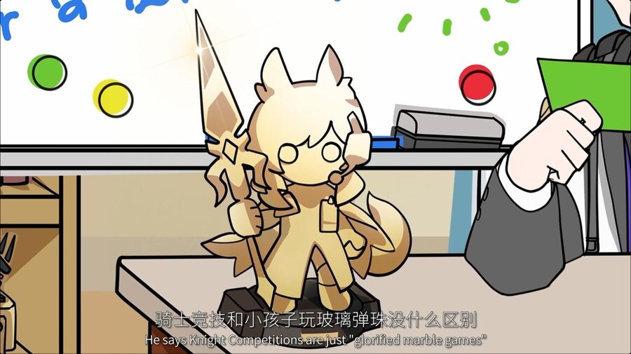 중국서버 6.5주년 감사제 특별 생방송 요약 (2/2)_45.jpg