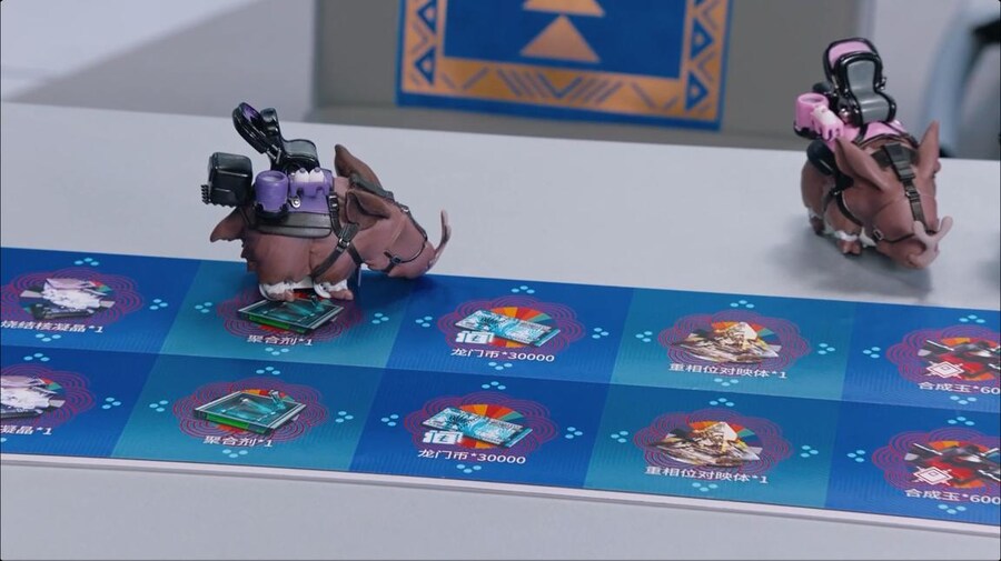 중국서버 6.5주년 감사제 특별 생방송 요약 (2/2)_58.jpg