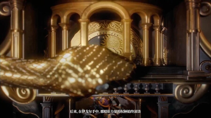 중국서버 6.5주년 감사제 특별 생방송 요약 (2/2)_93.jpg