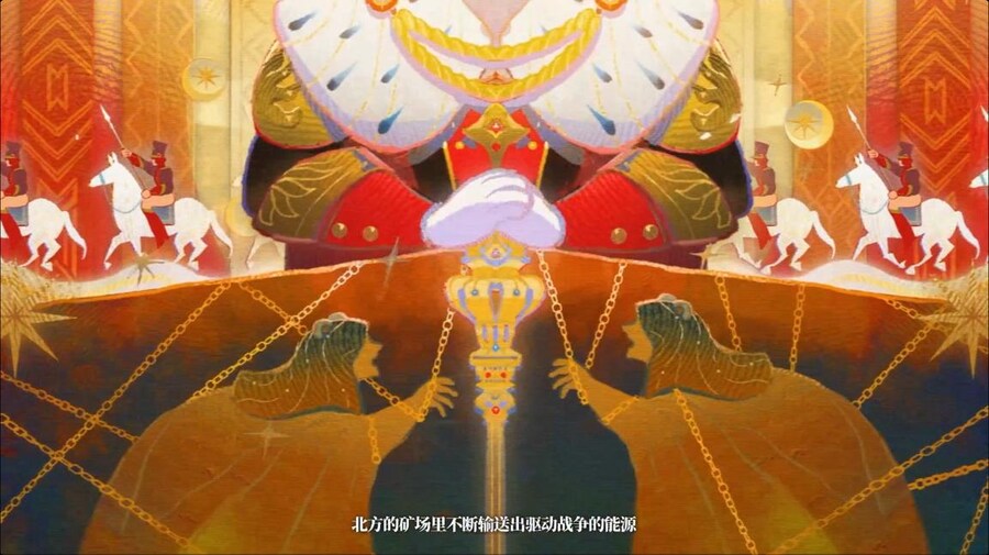 중국서버 6.5주년 감사제 특별 생방송 요약 (2/2)_95.jpg