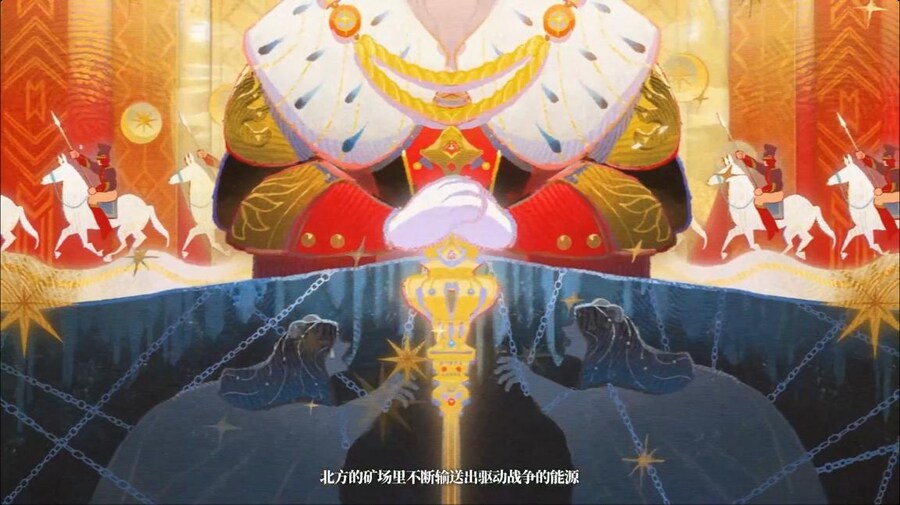 중국서버 6.5주년 감사제 특별 생방송 요약 (2/2)_96.jpg