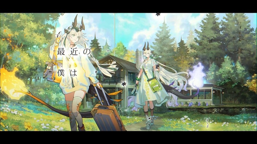 중국서버 6.5주년 감사제 특별 생방송 요약 (2/2)_144.jpg