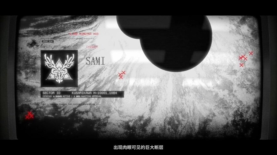 중국서버 6.5주년 감사제 특별 생방송 요약 (2/2)_173.jpg